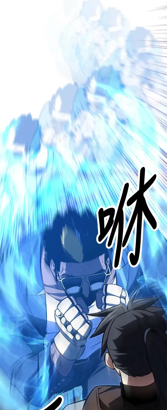 第24话5