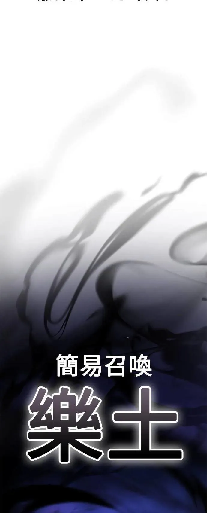 第31话121