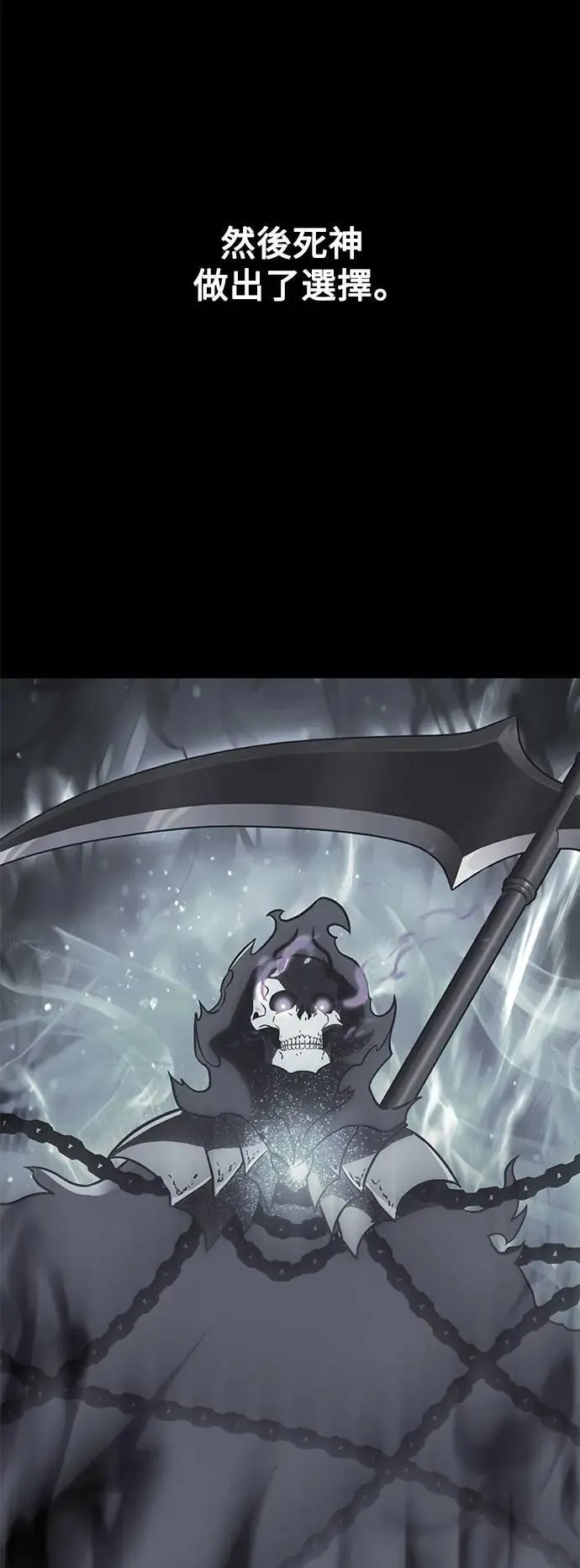 第45话24