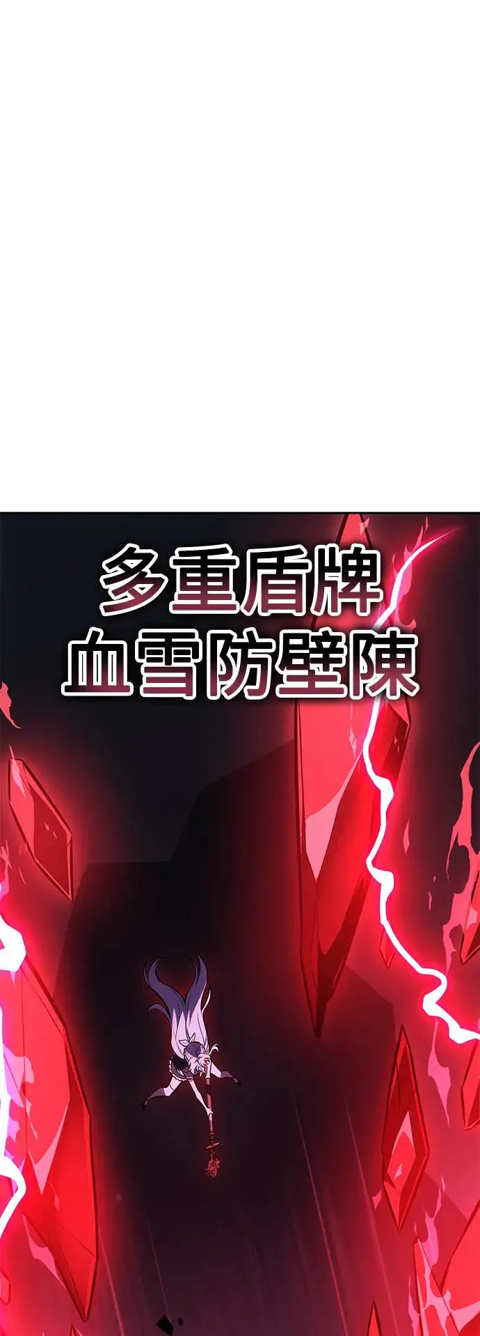第28话69