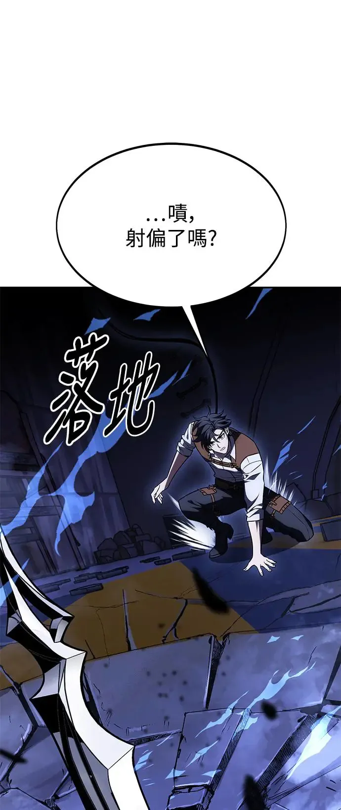 第29话101