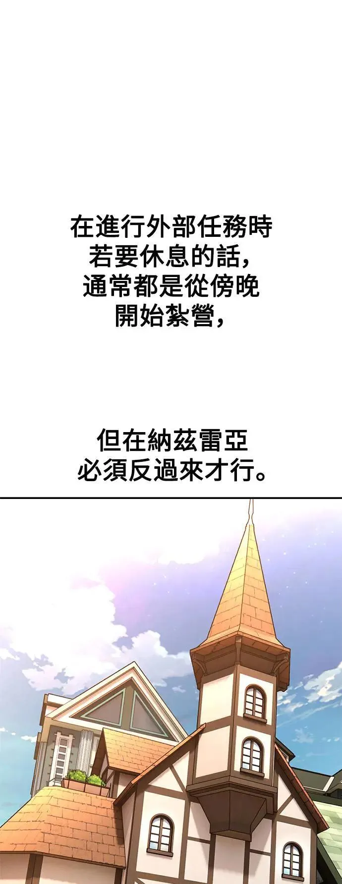第43话64