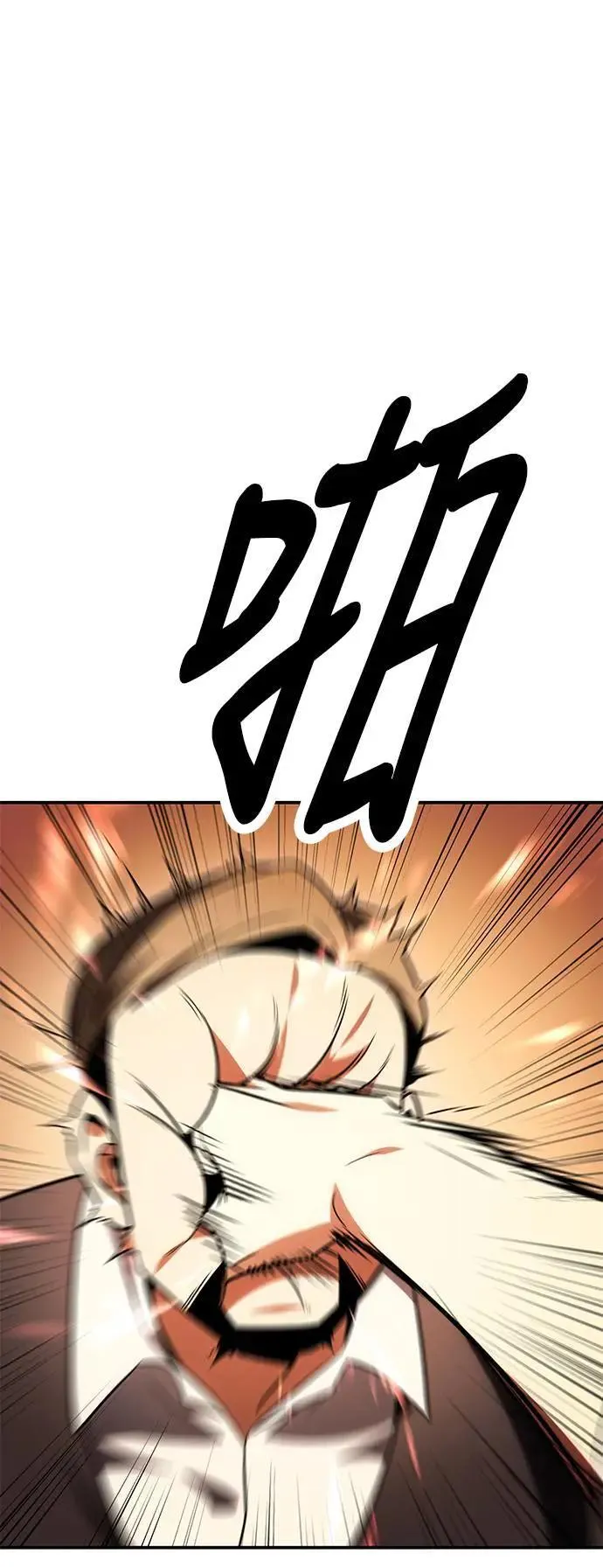 第39话63
