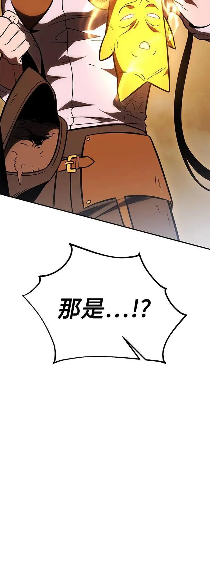 第31话133
