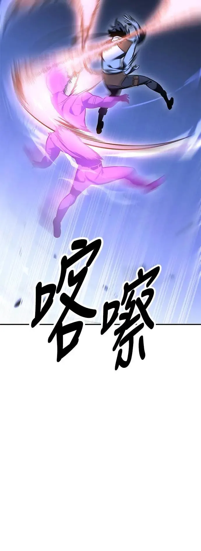 第32话20