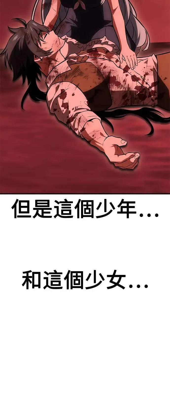 第36话123