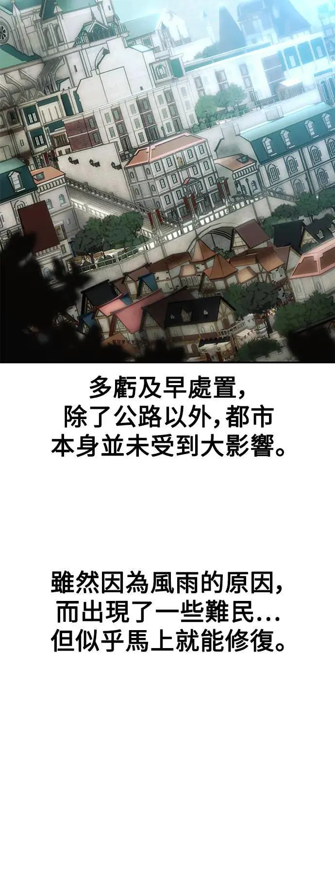 第38话129