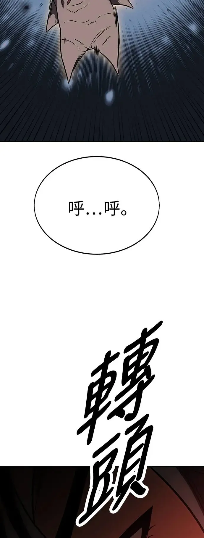 第22话27