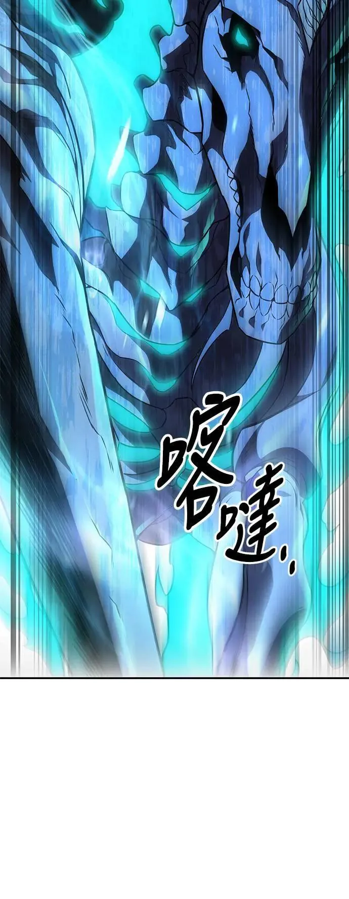 第42话110