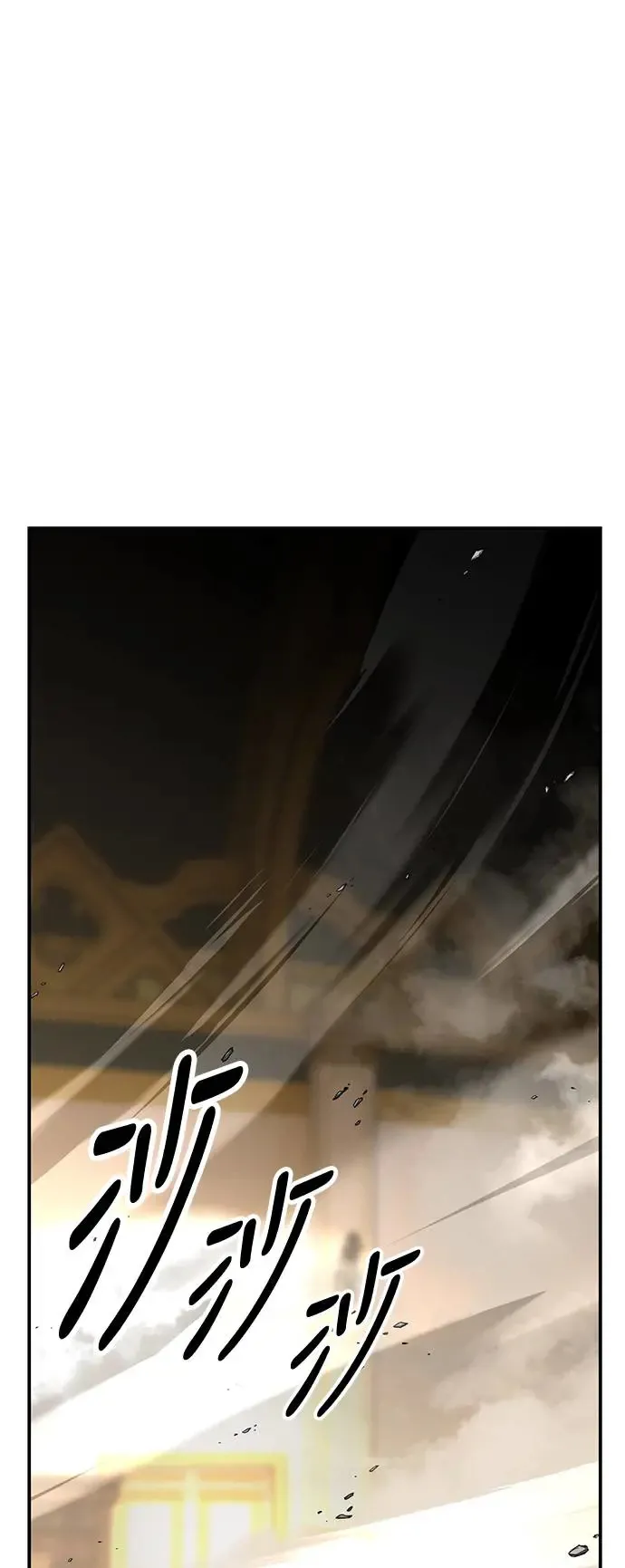 第24话54