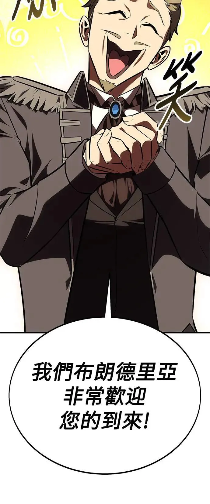 第35话22