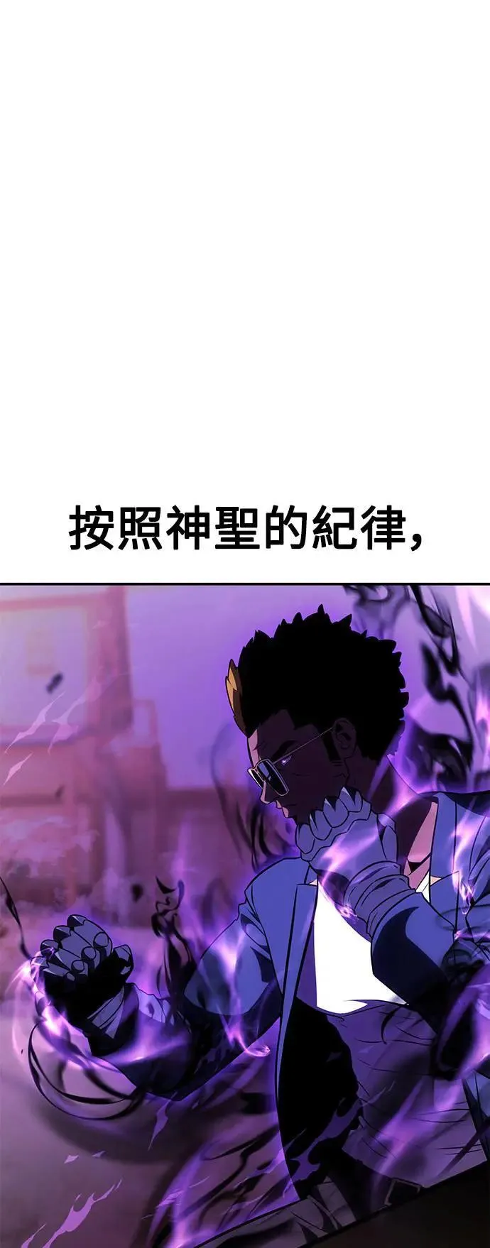 第30话130