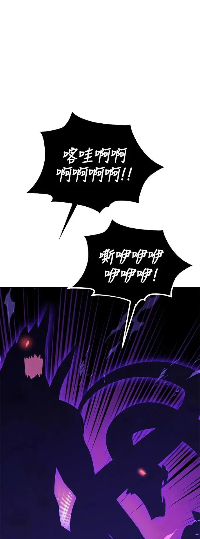 第27话67