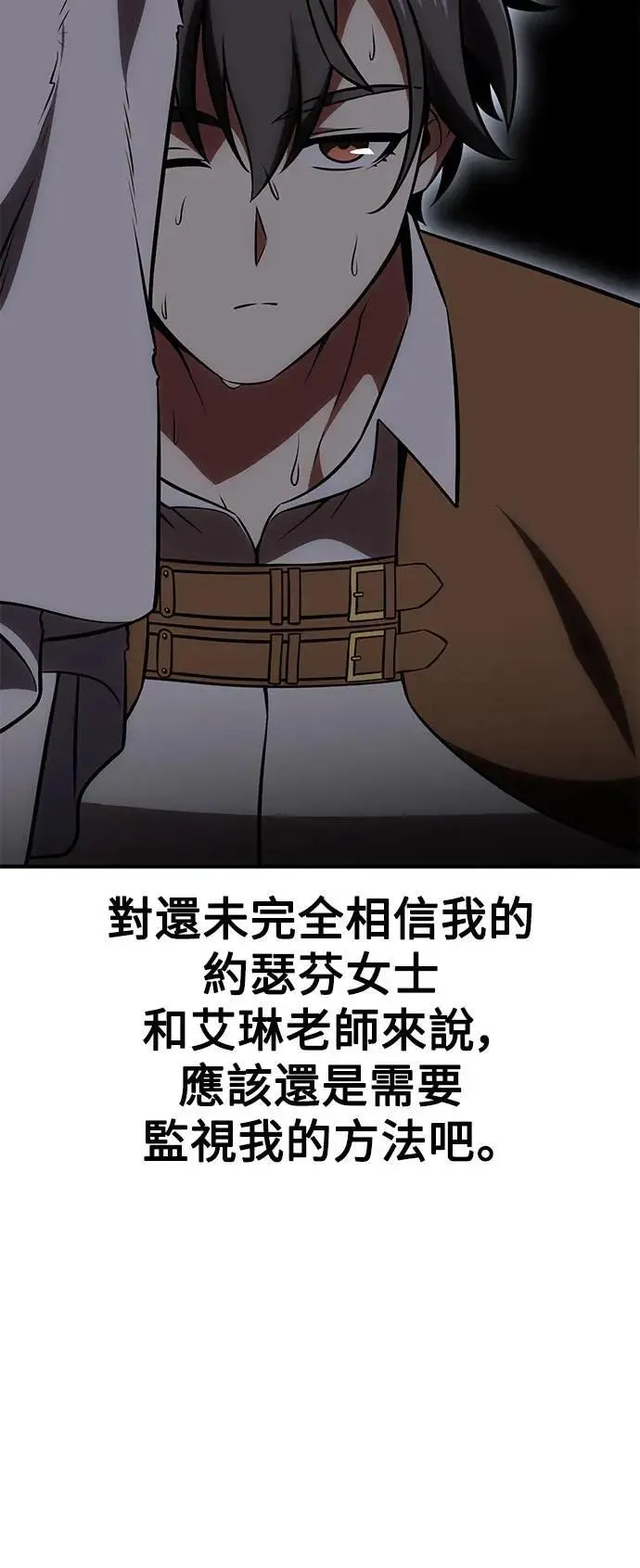第37话49