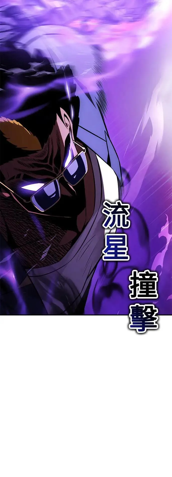 第31话51
