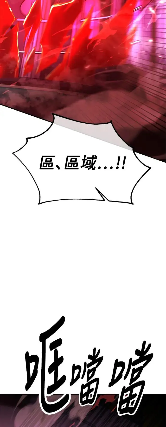 第28话36