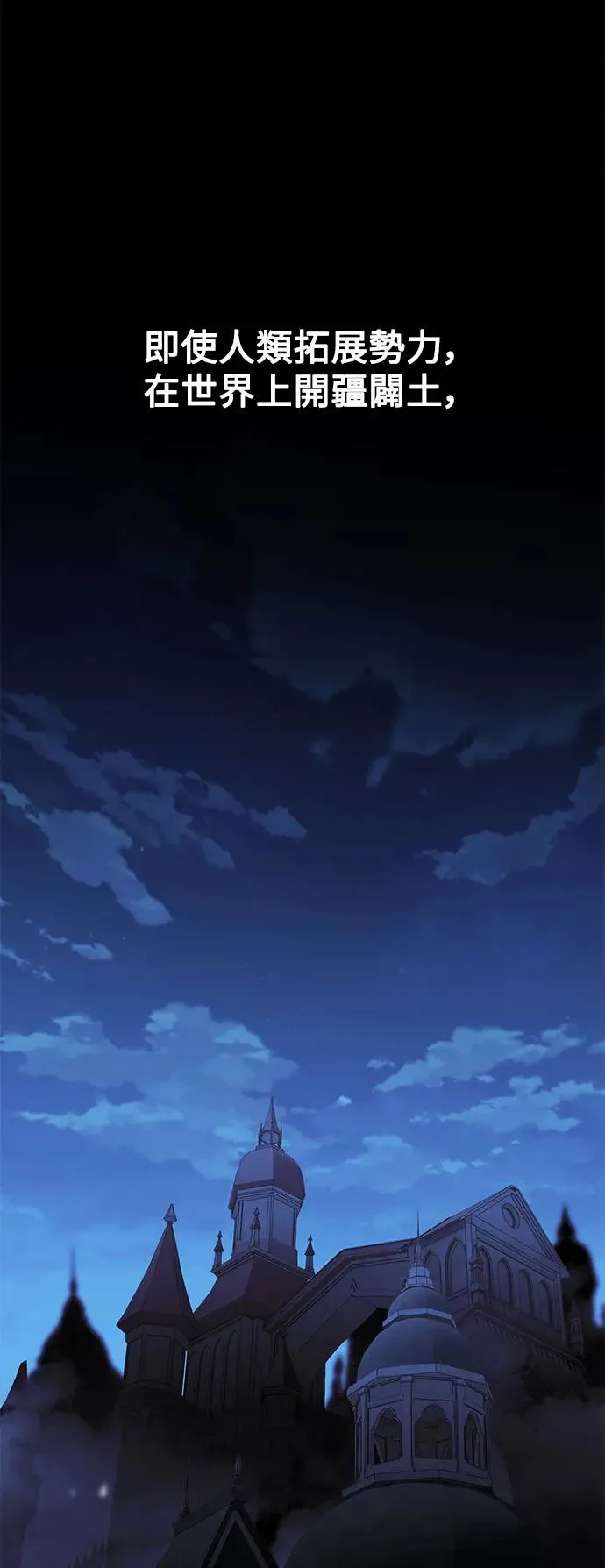 第25话0