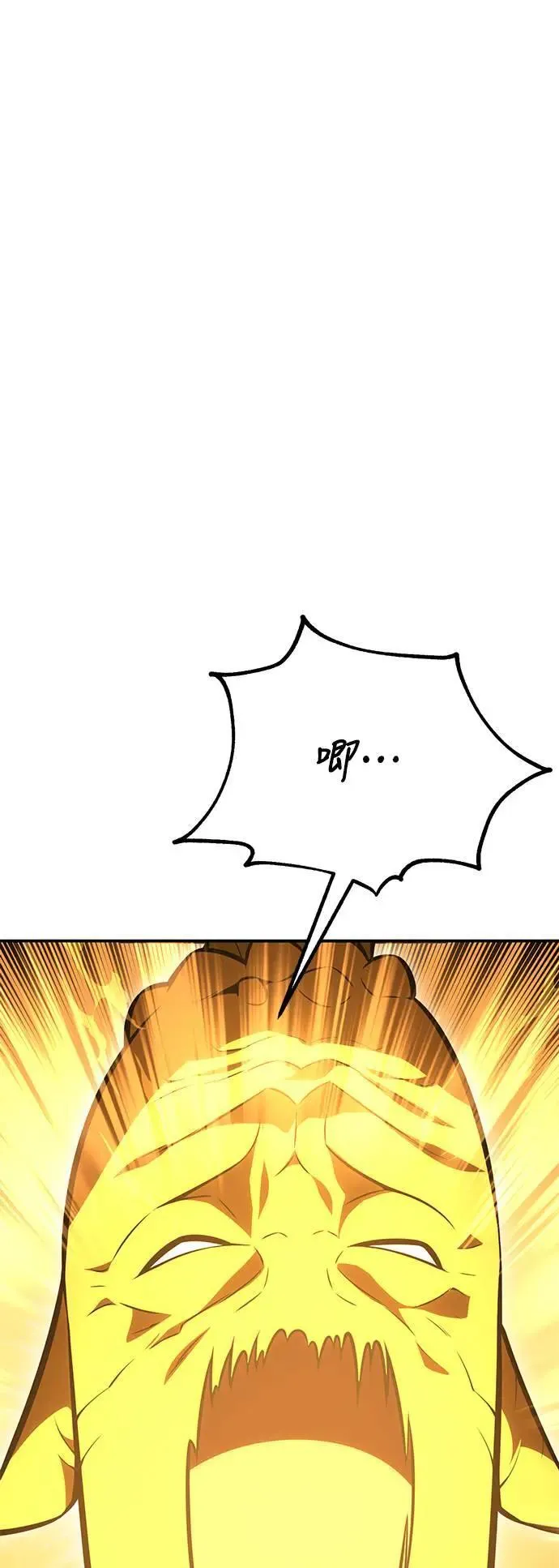 第31话145