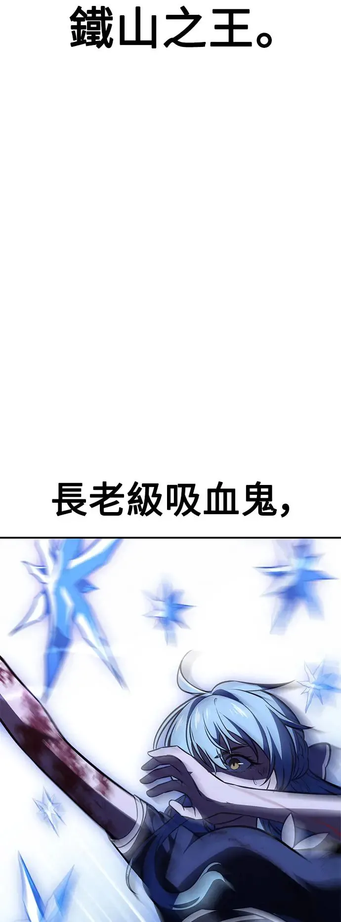 第28话60