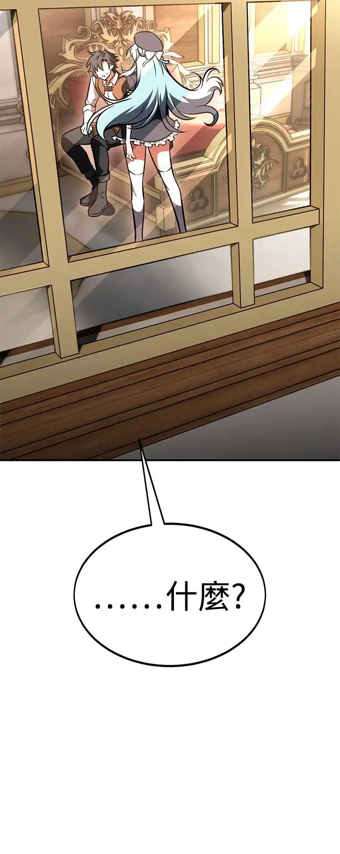 第25话130