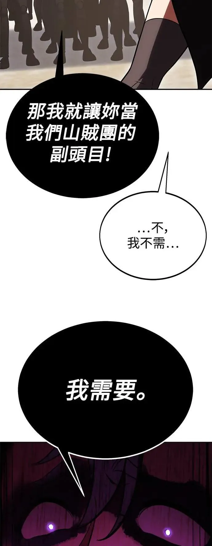 第41话34