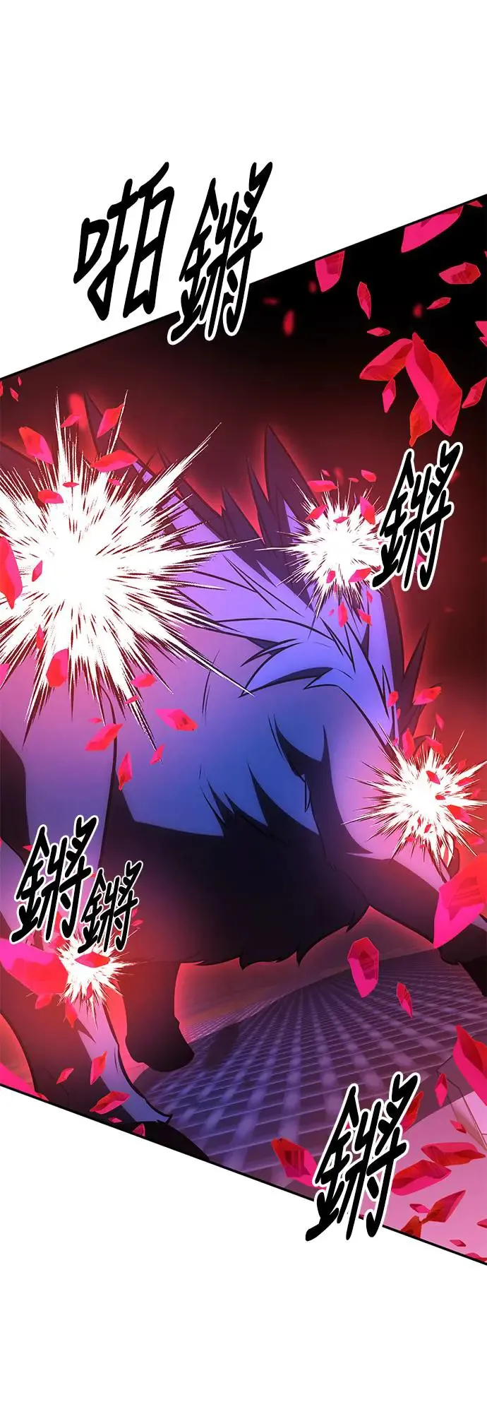 第29话90