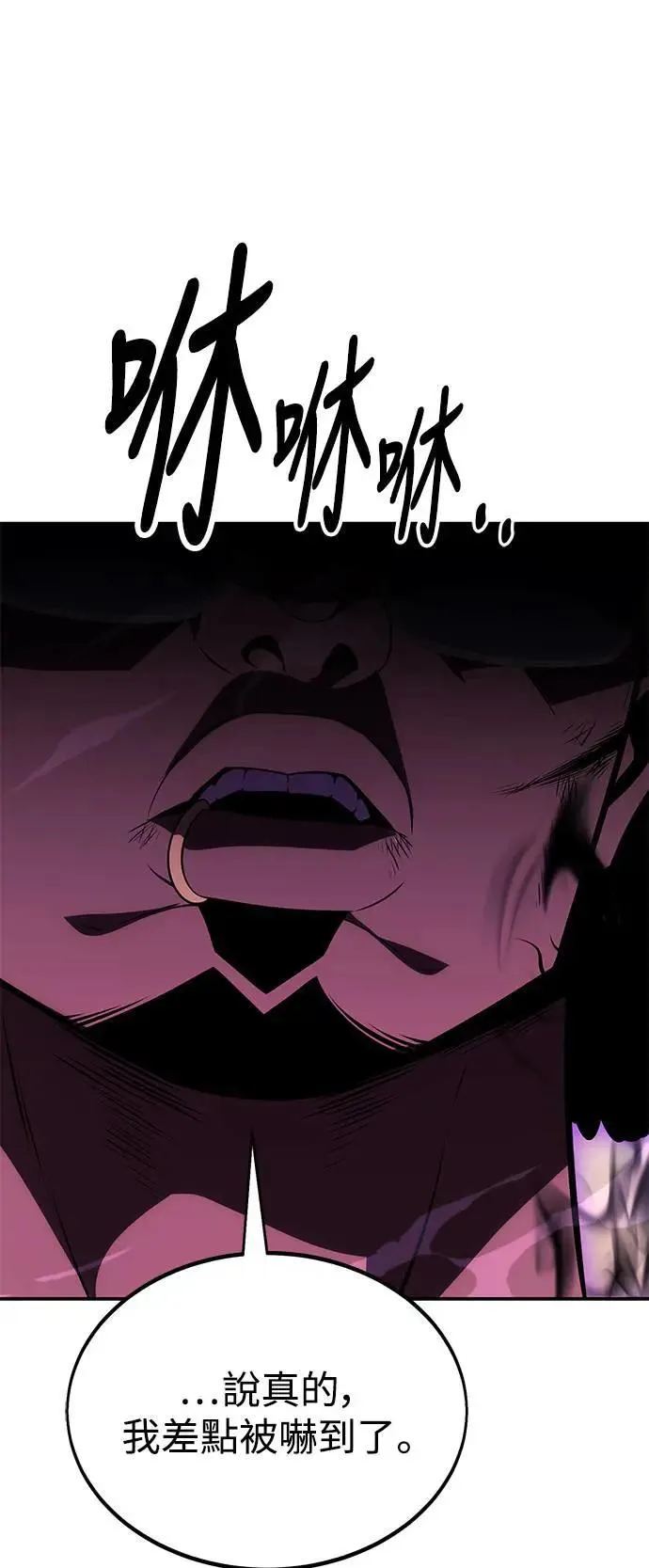 第31话81