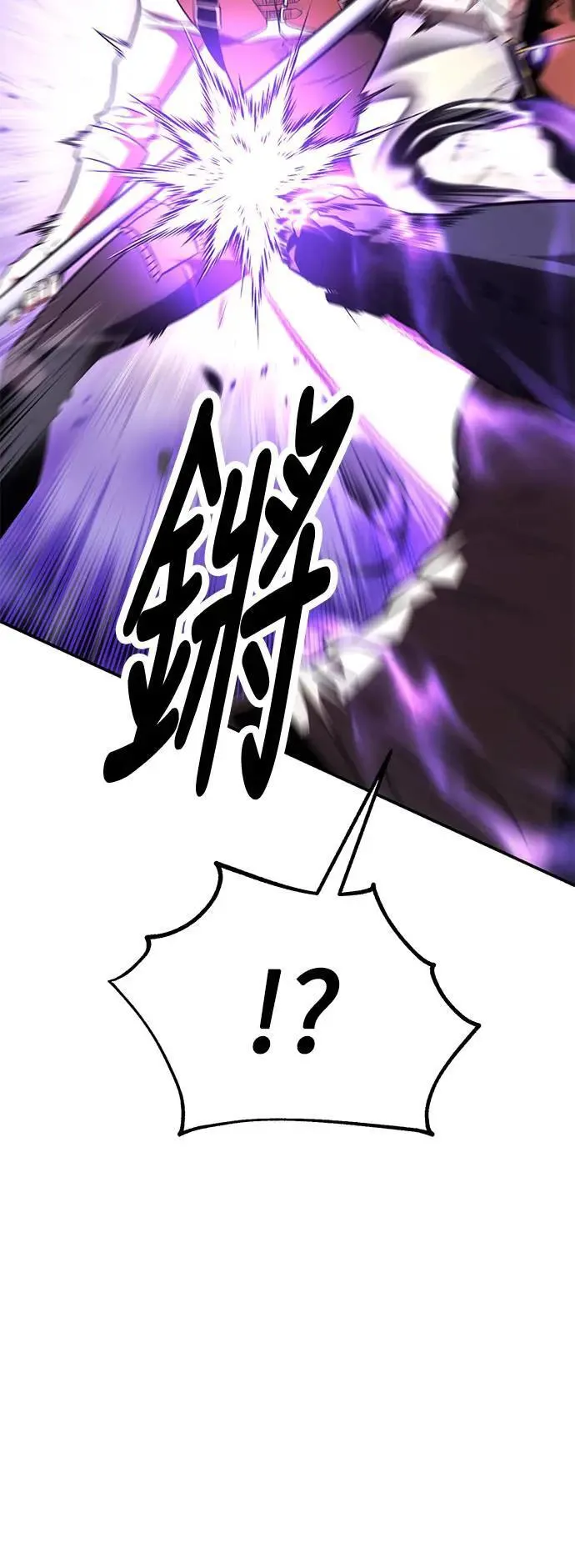 第31话96