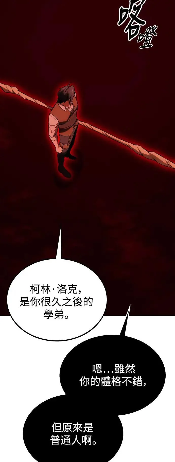 第35话134