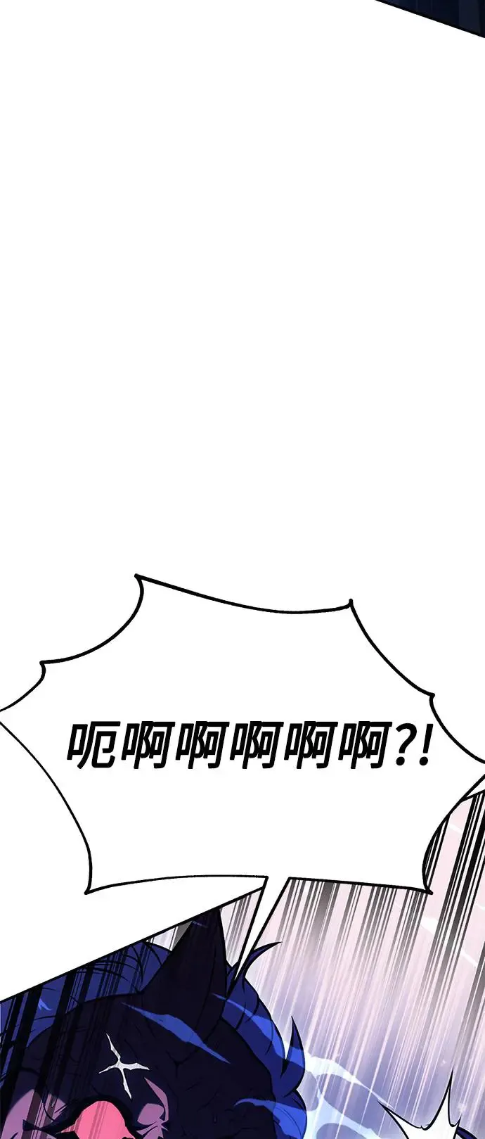 第25话106