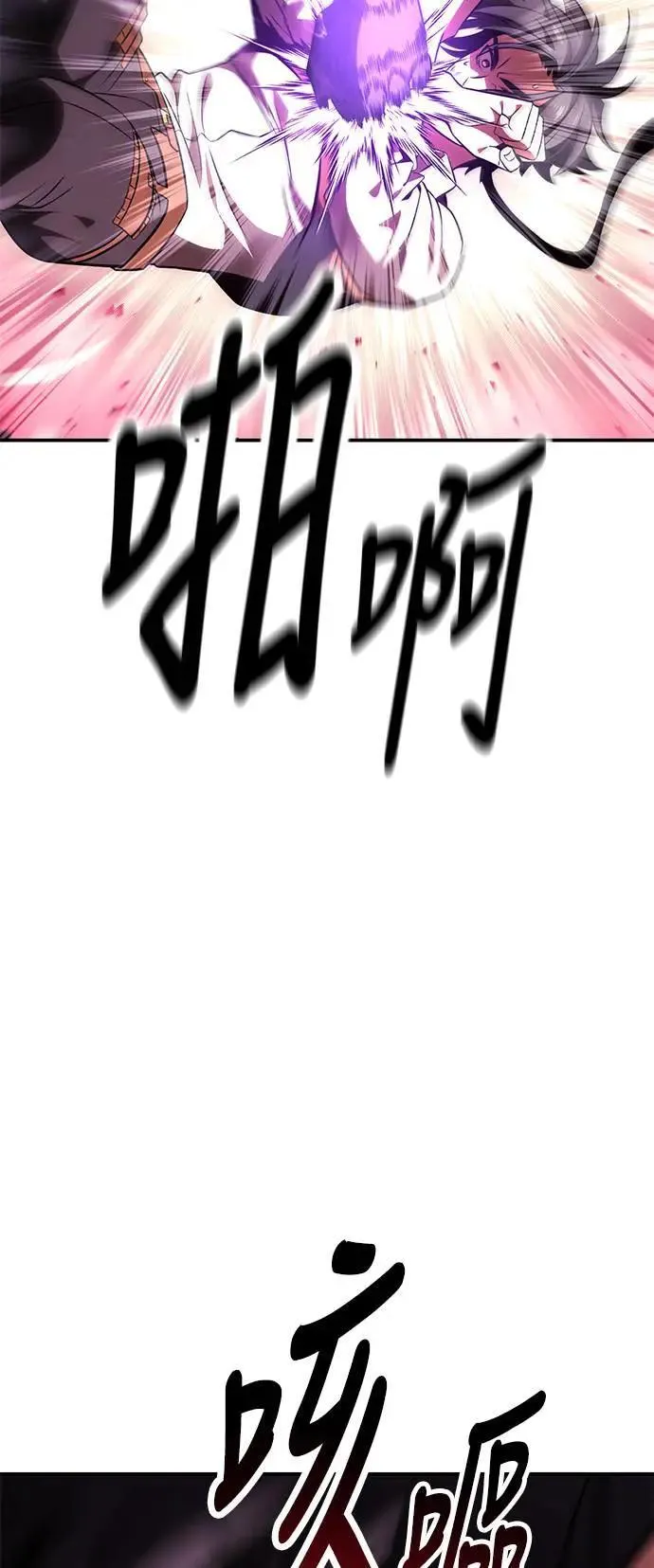 第31话63