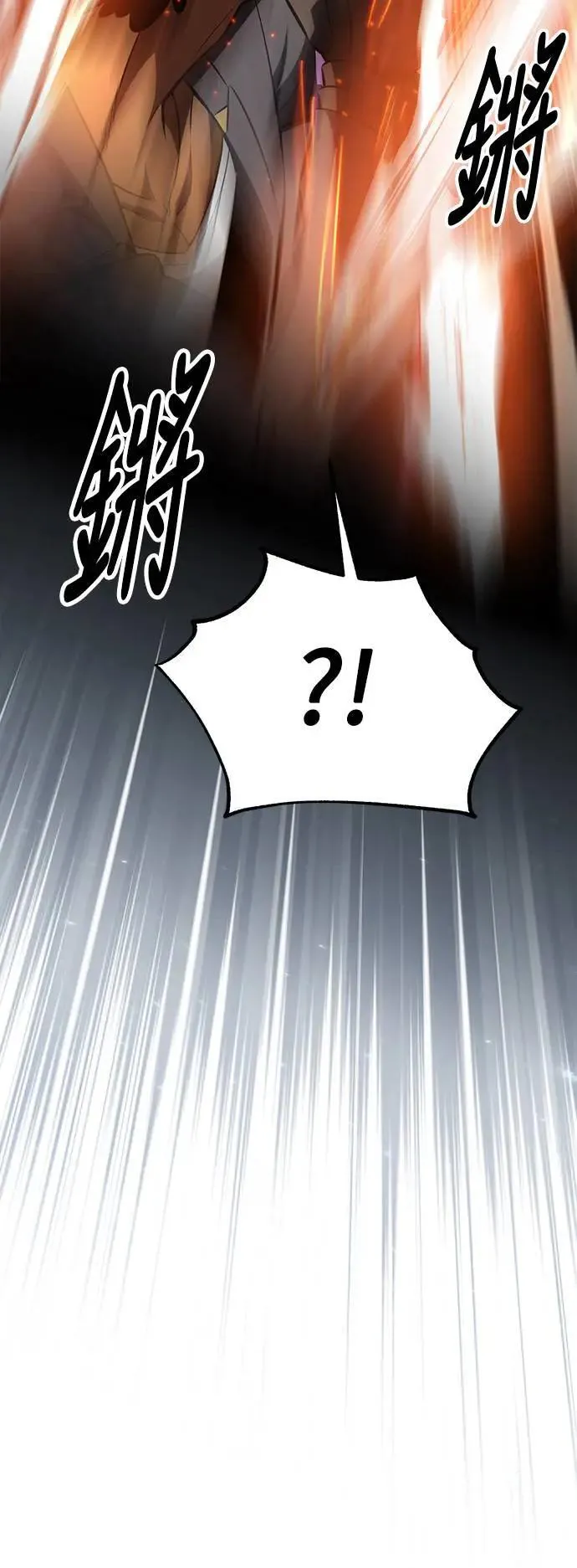 第31话35