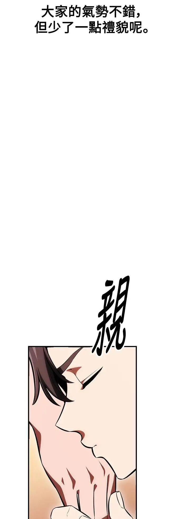 第35话49