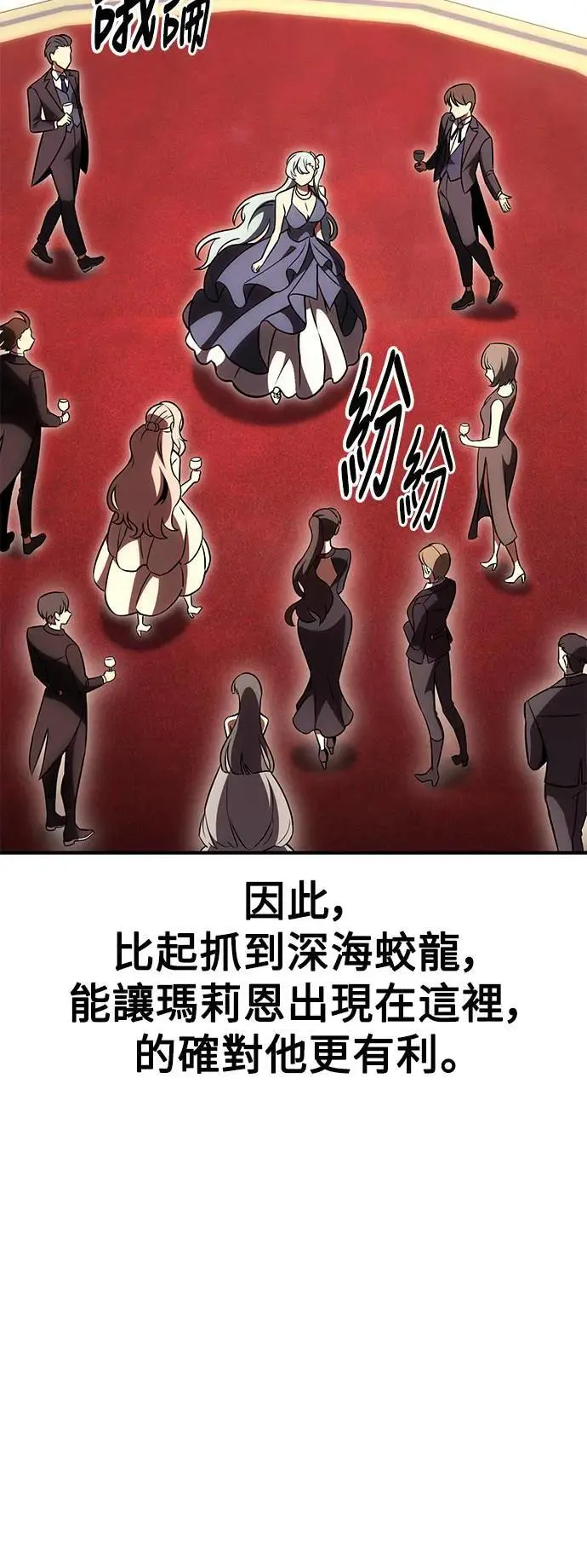 第35话35