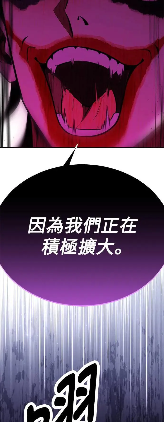 第41话35