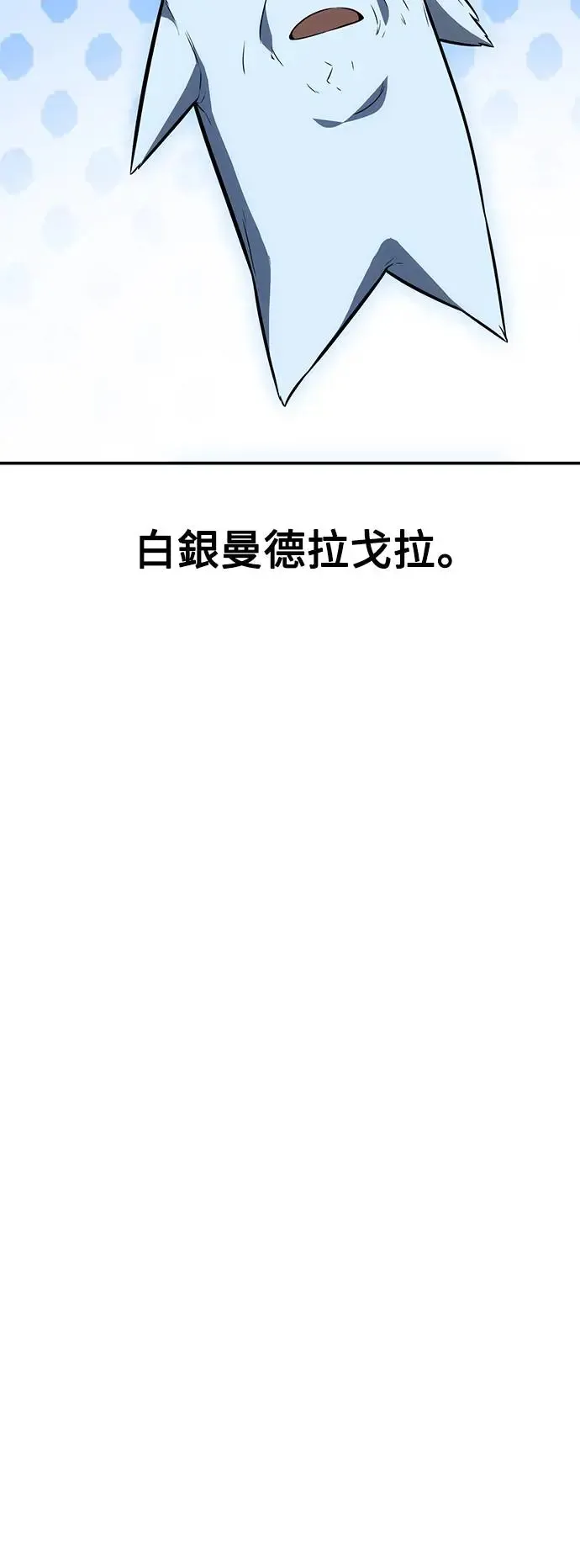 第22话95
