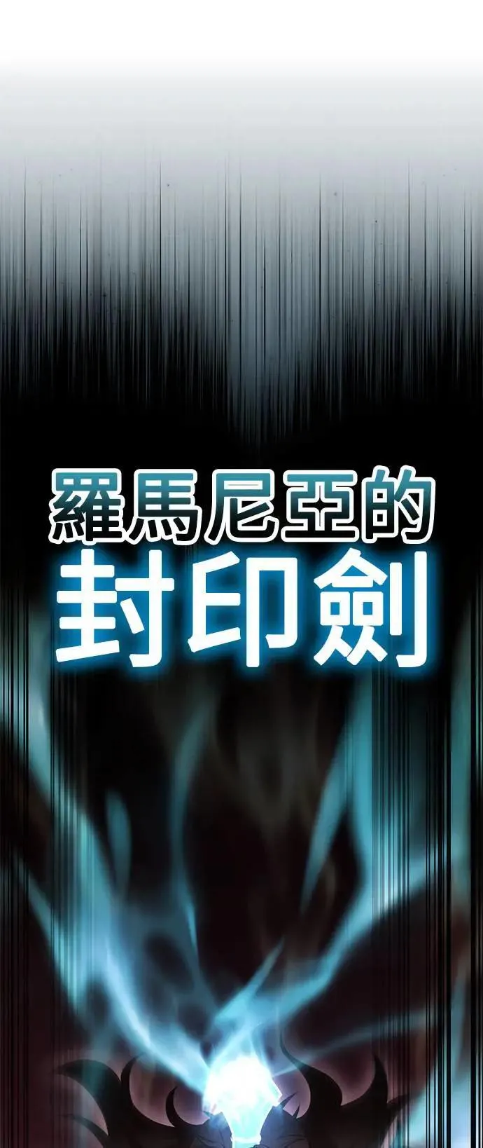 第36话79