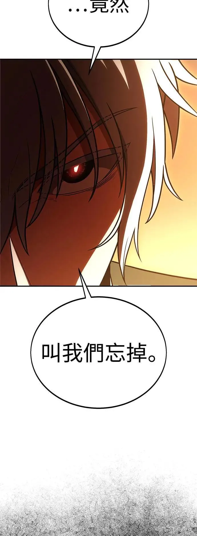 第39话136