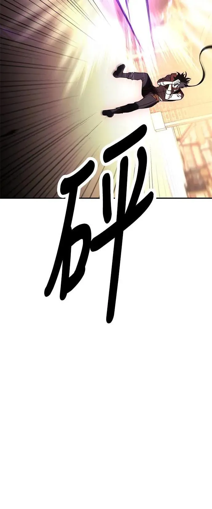 第31话66