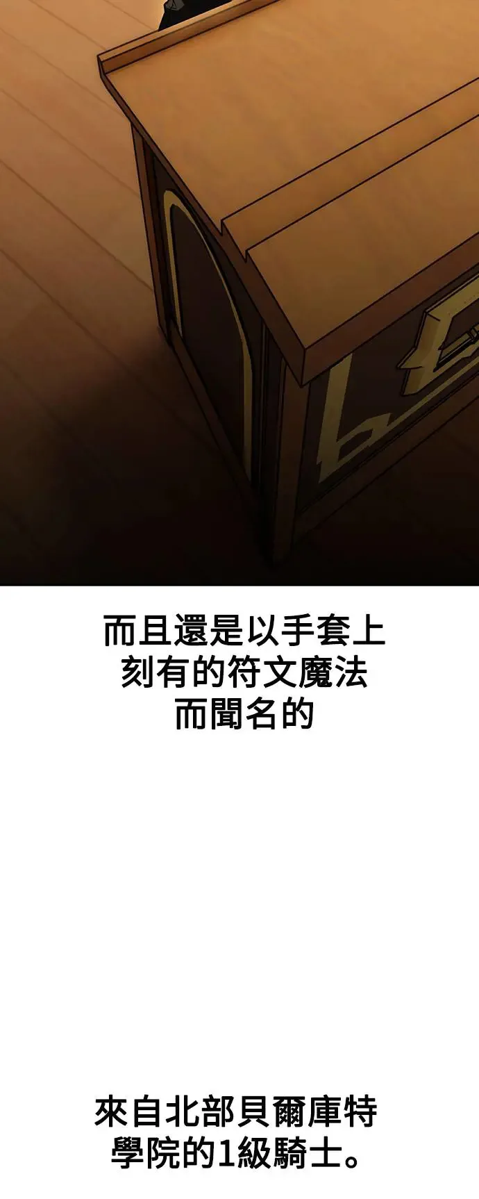 第22话158