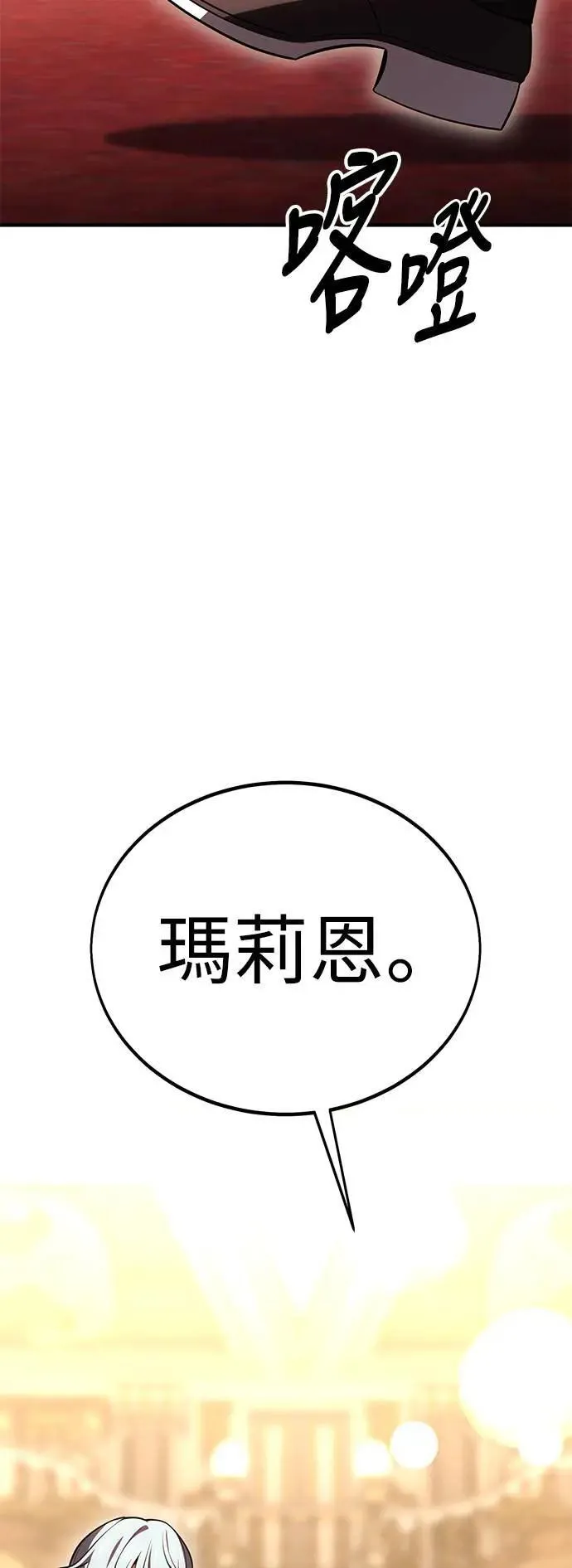第35话46