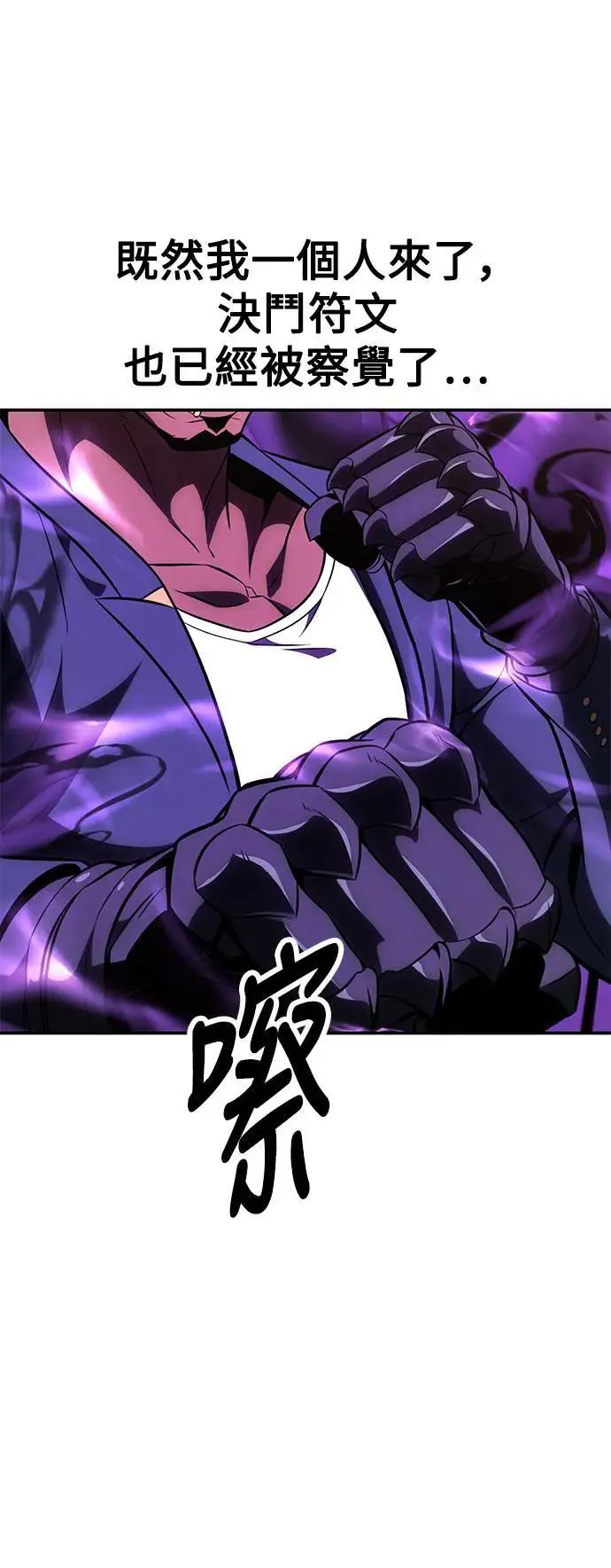 第30话126