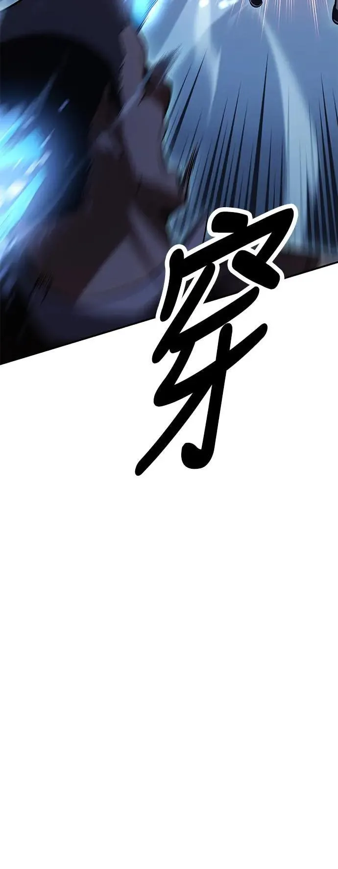 第42话48