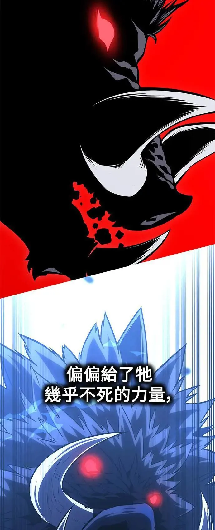 第30话32