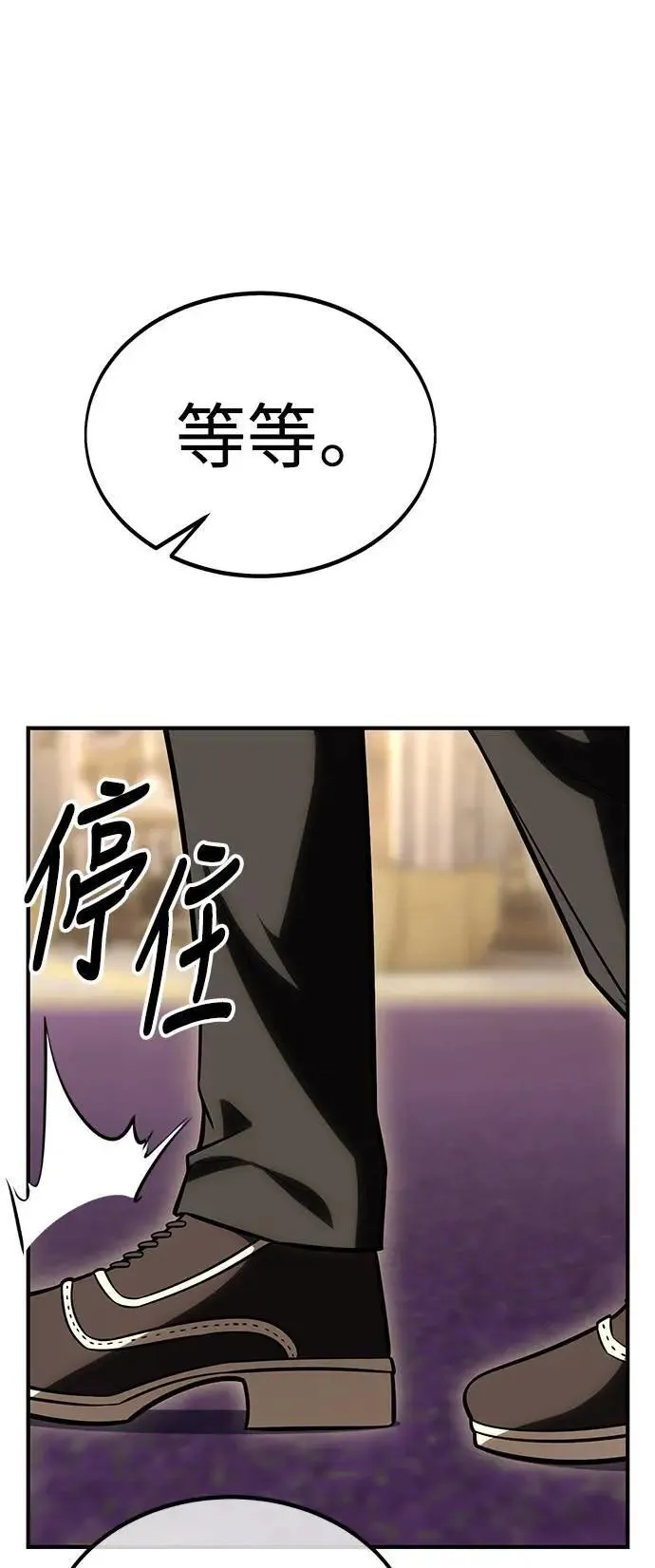 第34话126