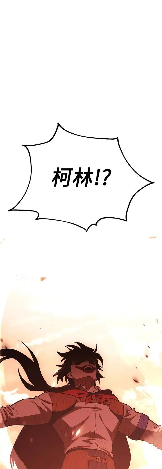 第40话135