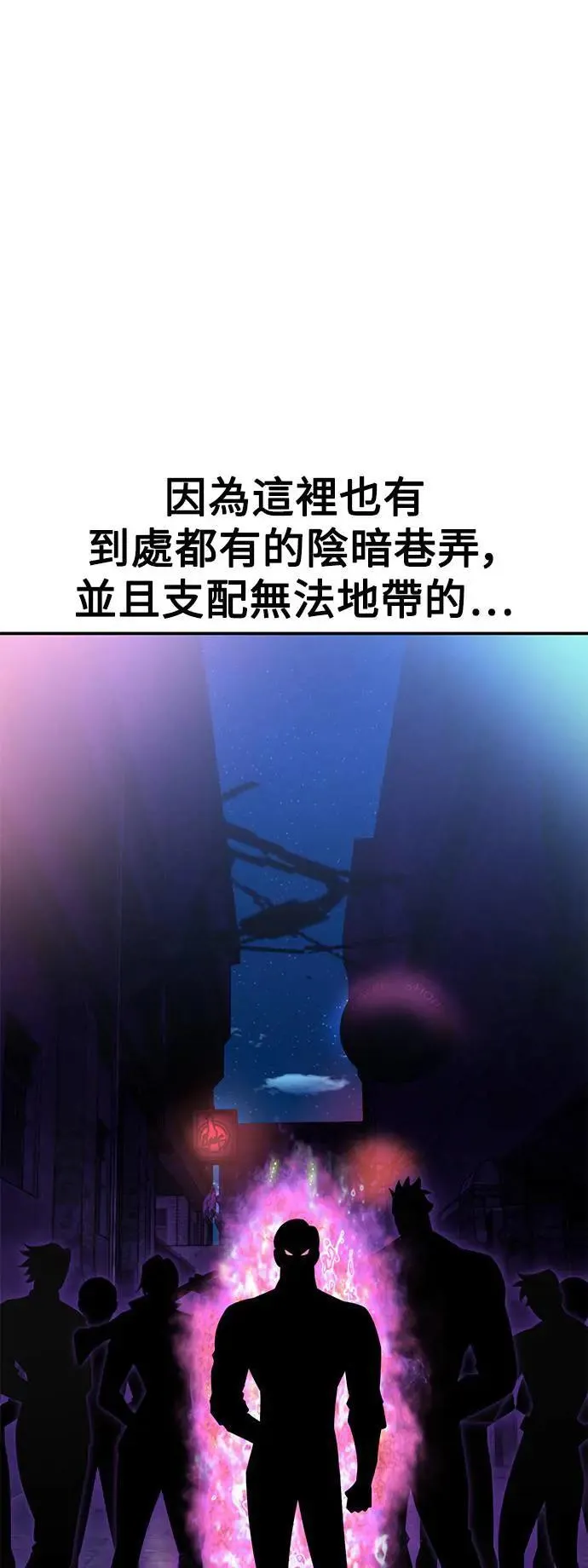第39话32