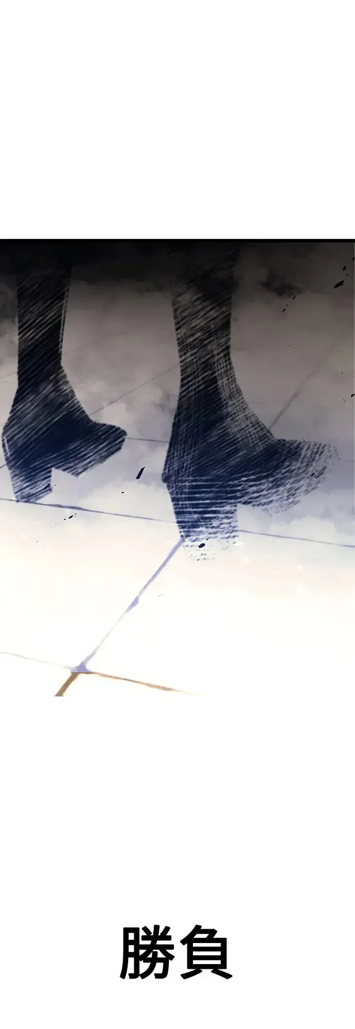 第21话0