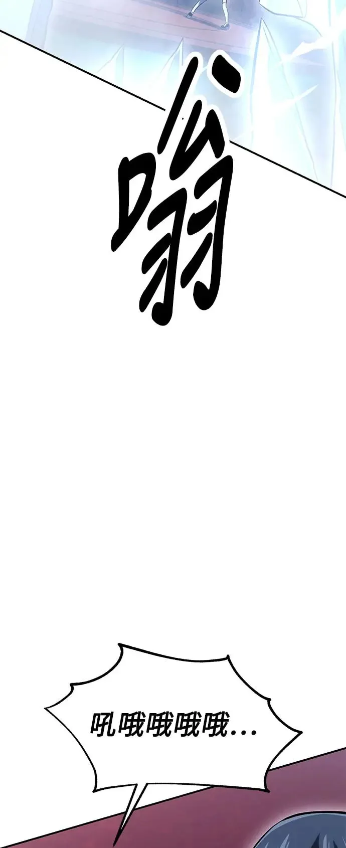 第27话117