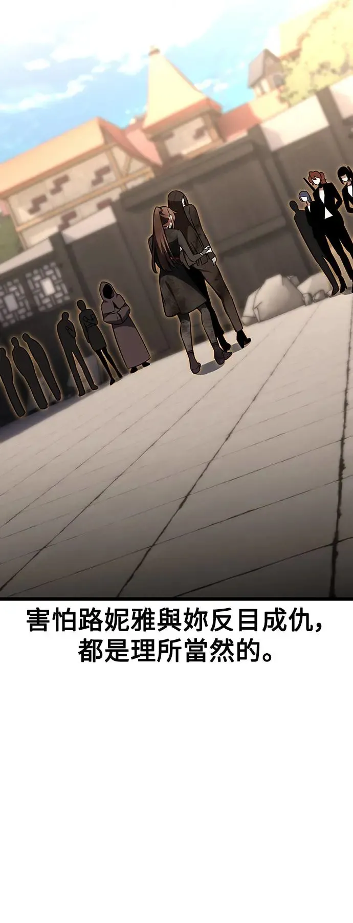 第21话17